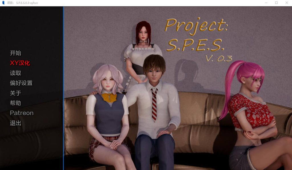 图片[1]-G[亚洲风SLG/汉化] 项目 Project ：S.P.E.S V0.4 PC+安卓AI汉化版3.1G游戏中文版下载|无需安装解压即玩-兔游宝库
