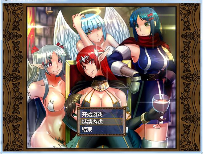 [RPG/汉化/动态CG] [幼心君]和魔王大人在一起V1.03 解包汉化版500M游戏中文版下载|无需安装解压即玩-兔游宝库