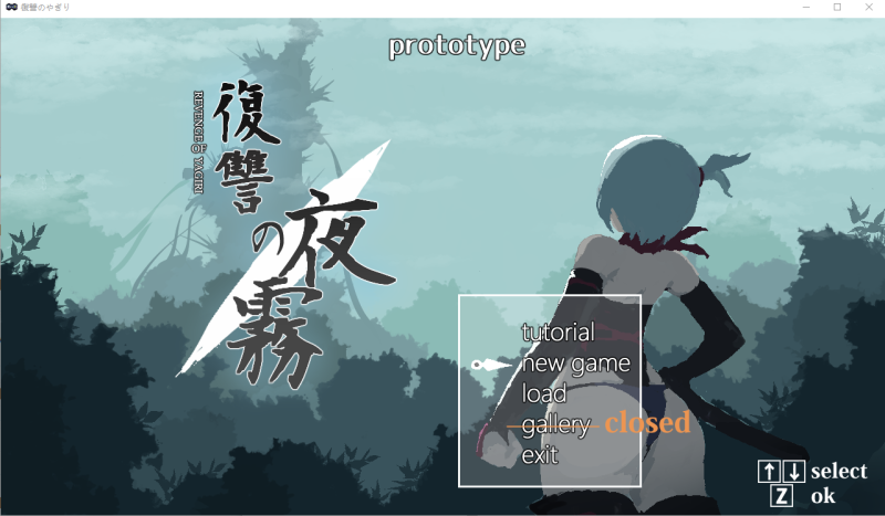 [ACT/官中/像素] 复仇的夜雾 復讐の夜霧 Ver0.28 DL版300M游戏中文版下载|无需安装解压即玩-兔游宝库