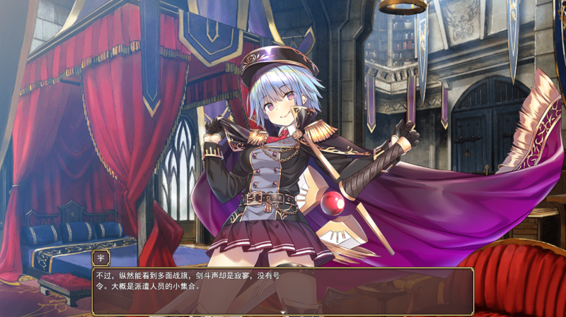 [日系RPG/汉化] 公主战争~异世界魔王的慢生活 V0.1云汉化版+多女主1.7G游戏中文版下载|无需安装解压即玩-兔游宝库