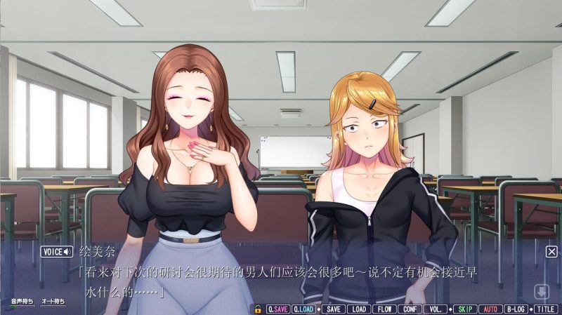 [ADV/中文] 凛与我最爱的妻子~不知不觉中银堕的妻子 AI汉化版+存档★全CV [多空/4.2G]游戏中文版下载|无需安装解压即玩-兔游宝库
