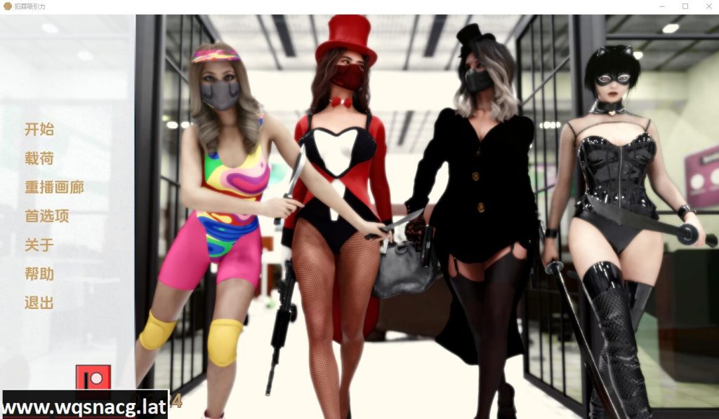 图片[1]-[欧美SLG/汉化] 犯罪吸引力 Criminal Attraction-0.3.9 PC+安卓汉化版 [多空/4.1G]游戏中文版下载|无需安装解压即玩-兔游宝库