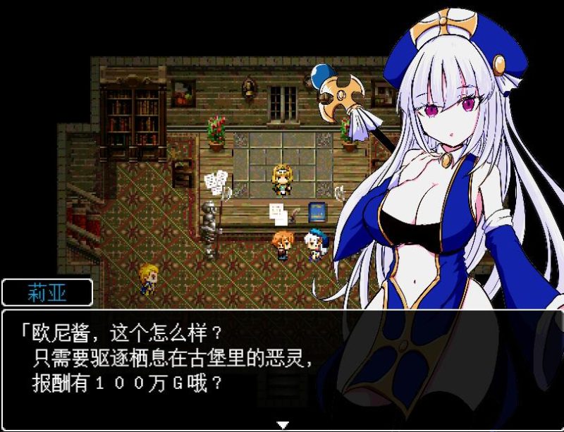 [RPG/汉化] 病娇妹妹与恶灵古堡 ヤンデレ妹と悪霊の館 精翻汉化版+全回想存档 [多空/500M]游戏中文版下载|无需安装解压即玩-兔游宝库