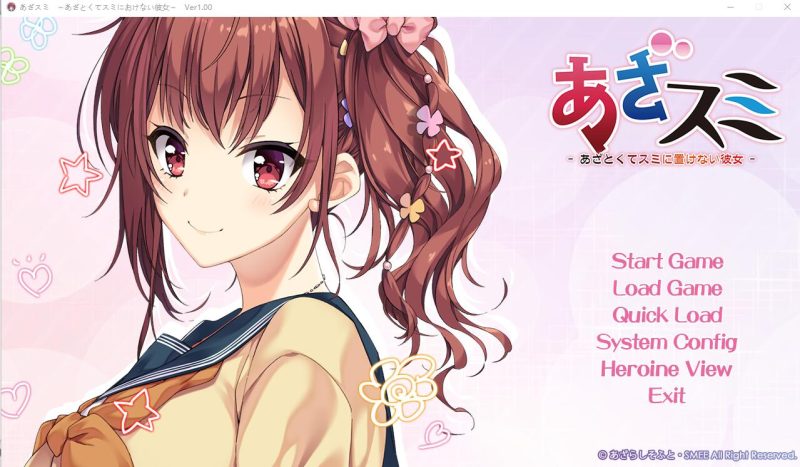 [ADV/汉化] 千层套路~无法忽视的小小心机女友汉化版 [多空/600M]游戏中文版下载|无需安装解压即玩-兔游宝库