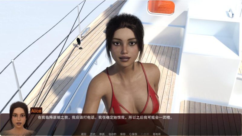 [欧美SLG/汉化] 新家 A NEW HOME 2 V0.42 PC+安卓汉化版 [多空/5G]游戏中文版下载|无需安装解压即玩-兔游宝库