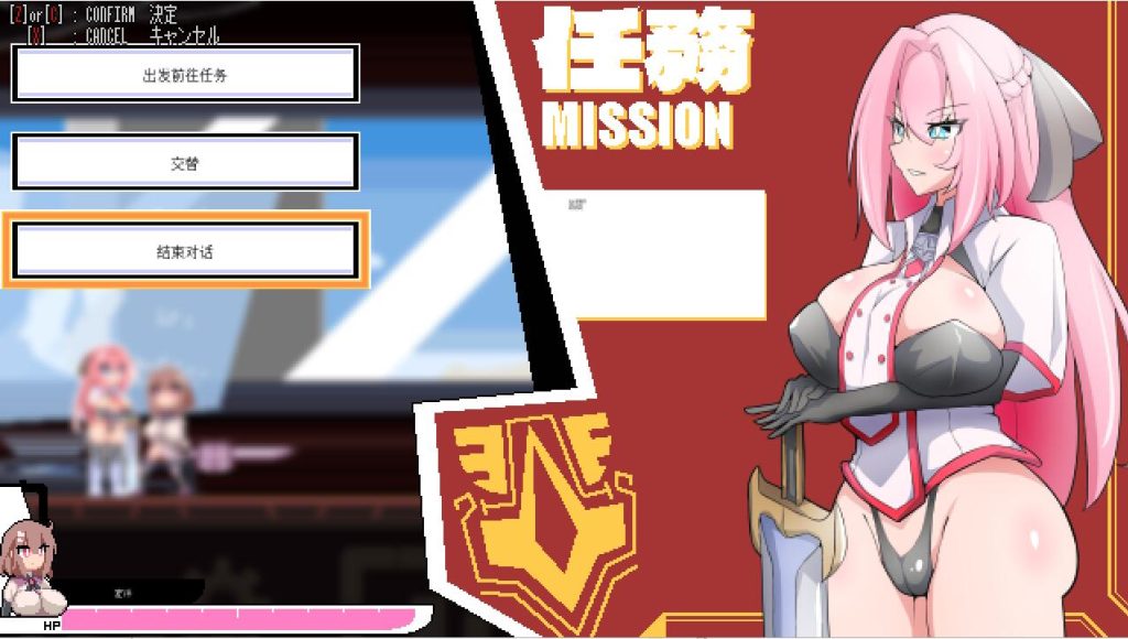 图片[1]-[SLG/汉化] 变化与无状的边界 -侮挫魔2- AI汉化挂载版+全回想存档 [多空/500M]游戏中文版下载|无需安装解压即玩-兔游宝库
