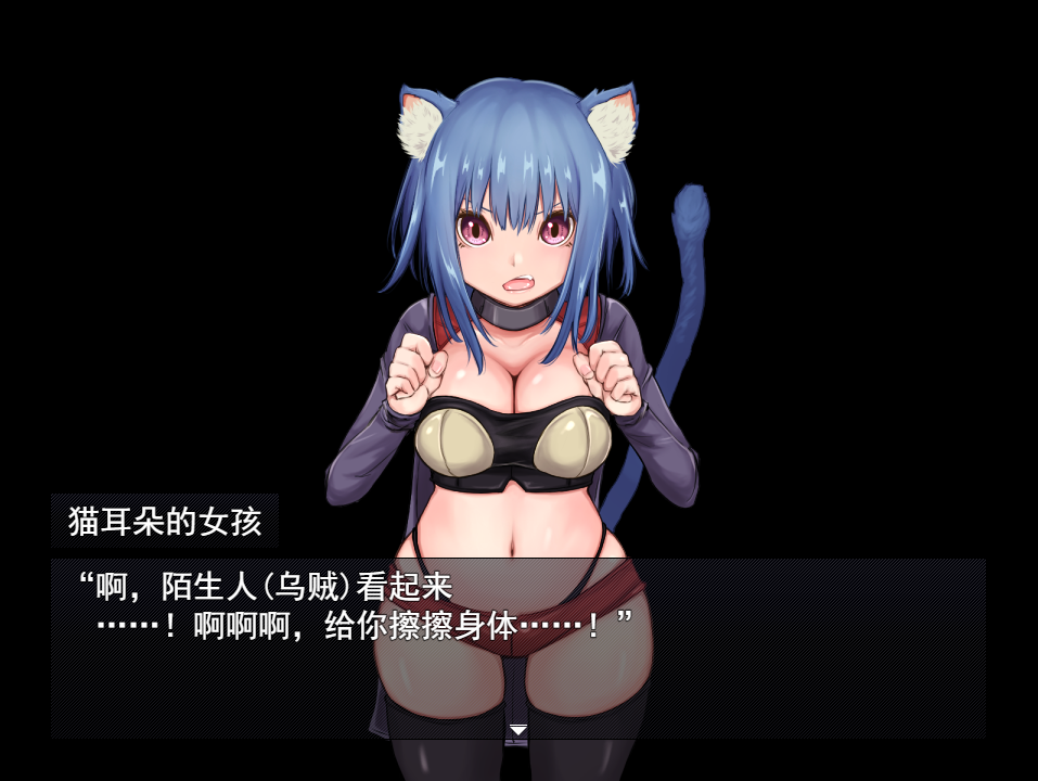 图片[1]-[RPG/汉化] 密码起源 コードオリジン云翻版 [多空/1.7G]游戏中文版下载|无需安装解压即玩-兔游宝库