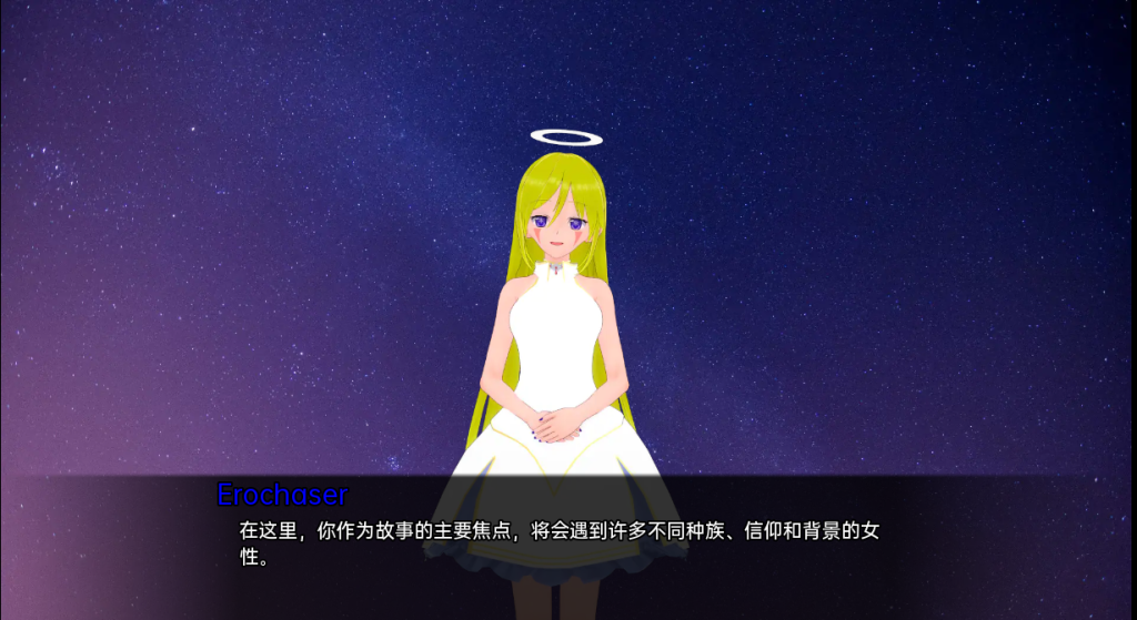 图片[1]-[沙盒SLG/汉化/动态] 来自日食 来自日蚀 From the Eclipse v0.2.9 PC+安卓汉化版 [多空/2.7G]游戏中文版下载|无需安装解压即玩-兔游宝库