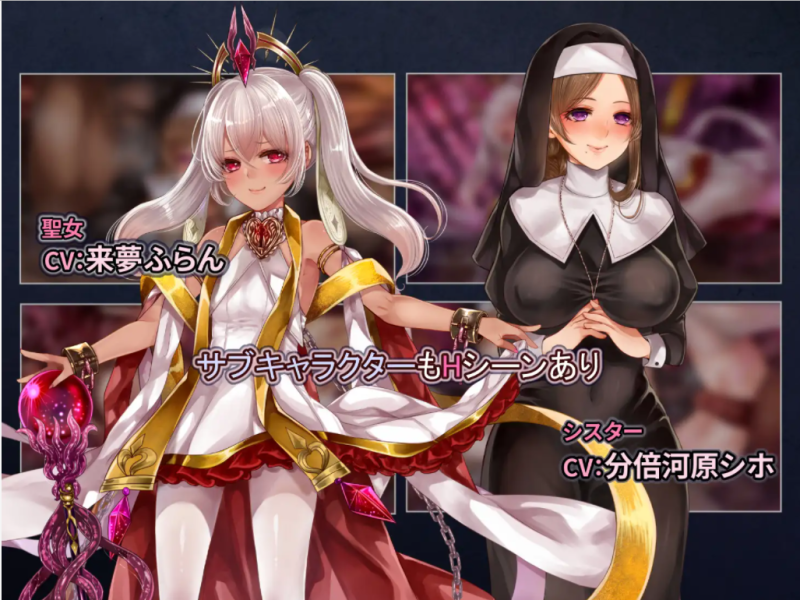 [RPG/汉化] 拉菲卡和封印之楔 ラフィカと封印の楔 V1.02 AI汉化版 [多空/1.8G]游戏中文版下载|无需安装解压即玩-兔游宝库