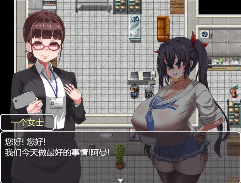 [RPG/汉化] 想让小鬼明白 ネムガキさんはわからせたい Ver1.0 PC+安卓AI汉化版 [多空/1.1G]游戏中文版下载|无需安装解压即玩-兔游宝库