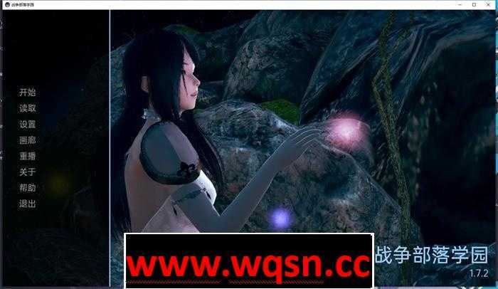 【亚洲风沙盒SLG/汉化/动态】战争部落学院 沃特里布学院 Wartribe Academy v1.9.7 Public PC+安卓汉化版【大更新/PC+安卓/5.9G】游戏中文版下载|无需安装解压即玩-兔游宝库