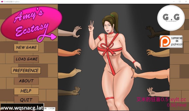 [SLG/汉化] 艾米的狂喜 Amy’s Ecstasy [v0.50 Final] PC+安卓汉化版 [多空/2G]游戏中文版下载|无需安装解压即玩-兔游宝库