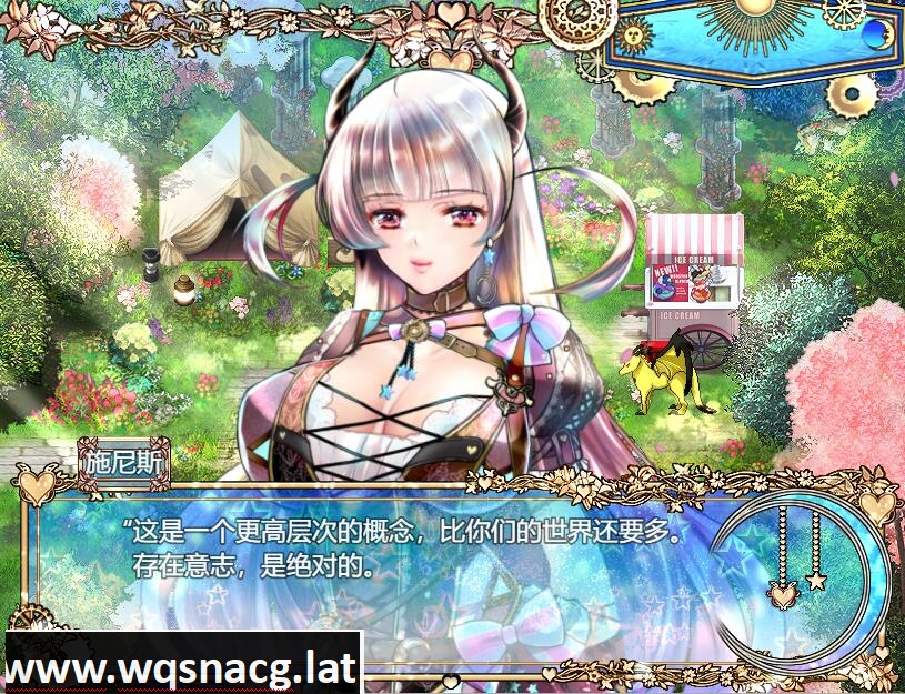 图片[1]-[RPG/汉化] 『修布尼格拉斯之夜』~与你一起生活在克苏鲁神话的世界V2.0 AI汉化版+存档 [多空/4.2G]游戏中文版下载|无需安装解压即玩-兔游宝库