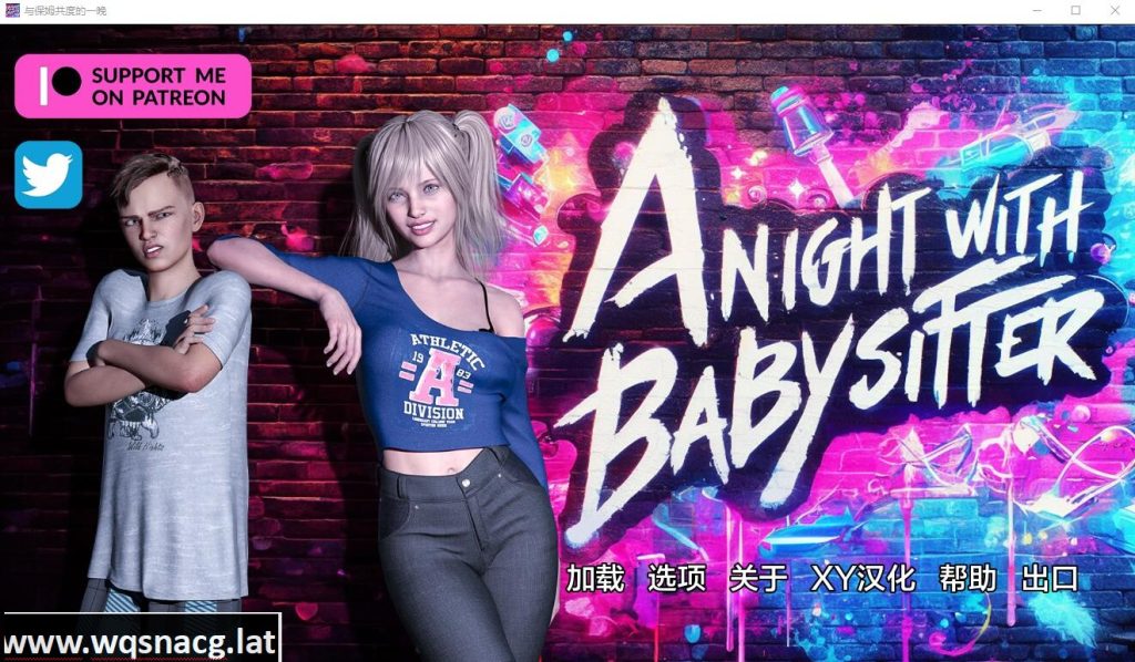 图片[1]-[欧美SLG/汉化] 与保姆共度一夜 Anight with baby sitter Ver1.0 PC+安卓AI汉化版 [多空/1.3G]游戏中文版下载|无需安装解压即玩-兔游宝库