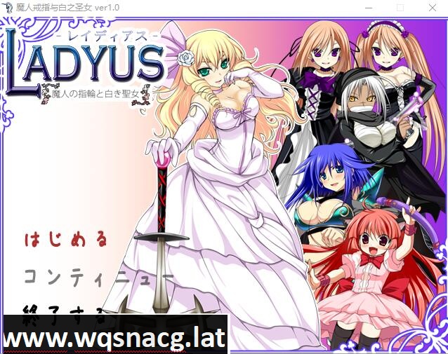 图片[1]-[日式RPG/汉化] 魔人戒指与白之圣女 Ver1.0 精修汉化版+全CG [多空/500M]游戏中文版下载|无需安装解压即玩-兔游宝库