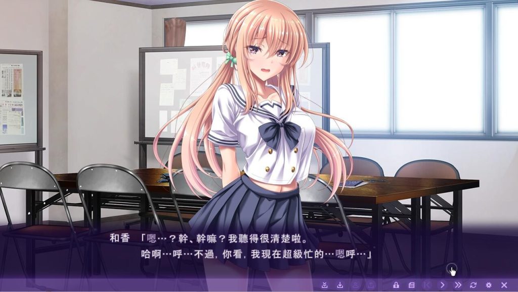 图片[1]-[ADV/汉化] 我与青梅竹马之间无休止的H战斗 AI汉化版+存档★全CV [多空/1G]游戏中文版下载|无需安装解压即玩-兔游宝库