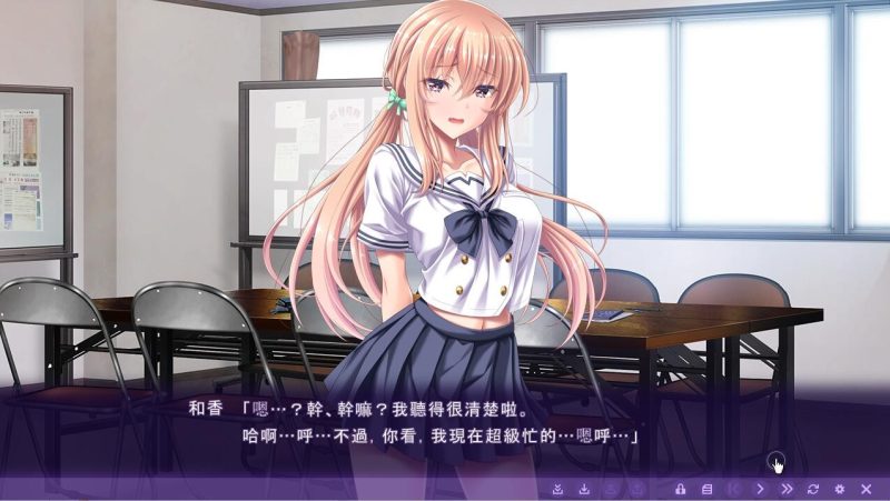 [ADV/汉化] 我与青梅竹马之间无休止的H战斗 AI汉化版+存档★全CV [多空/1G]游戏中文版下载|无需安装解压即玩-兔游宝库