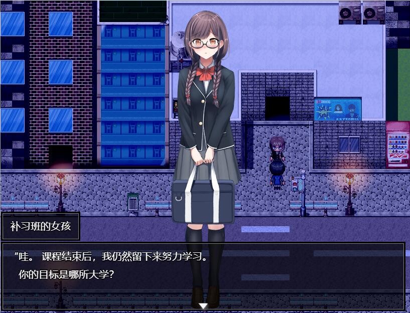 图片[1]-[RPG/汉化] 为什么要W亵我这样的人 PC+安卓汉化作弊版 [多空/700M]游戏中文版下载|无需安装解压即玩-兔游宝库