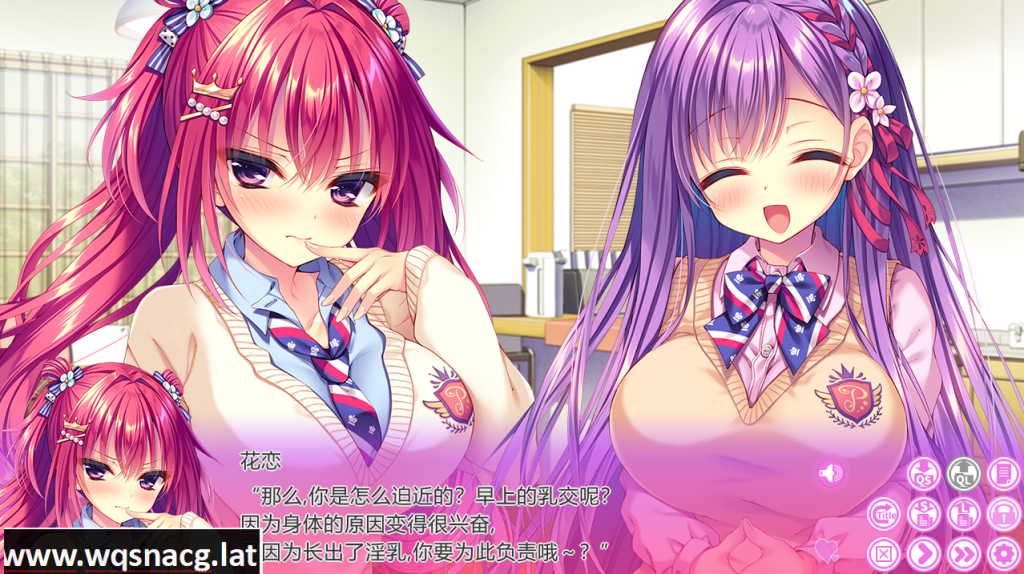 图片[1]-[ADV大作/汉化] 卿卿我我★与你分享 あまあま★シェアリング AI汉化版+全CG存档+全CG包+特典 [多空/4.2G]游戏中文版下载|无需安装解压即玩-兔游宝库