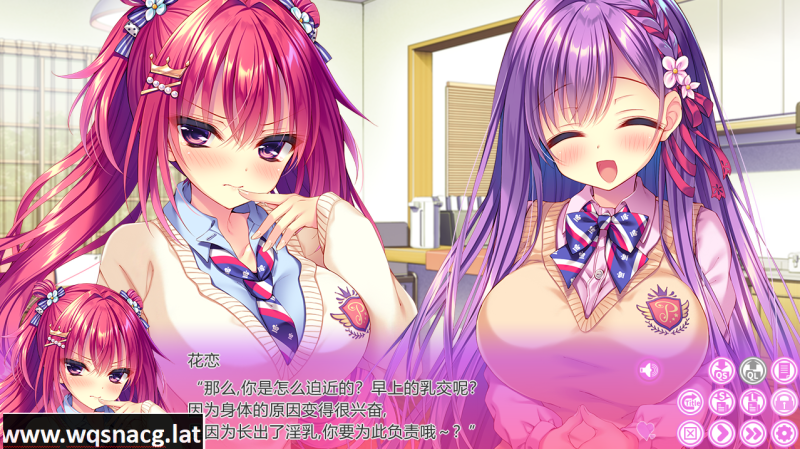 [ADV大作/汉化] 卿卿我我★与你分享 あまあま★シェアリング AI汉化版+全CG存档+全CG包+特典 [多空/4.2G]游戏中文版下载|无需安装解压即玩-兔游宝库