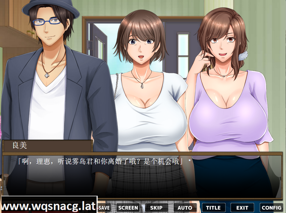 图片[1]-[拔作ADV/汉化] 母亲和孩子房间叔叔在一○年间的发展趋势，以及之后AI汉化版 [多空/800M]游戏中文版下载|无需安装解压即玩-兔游宝库
