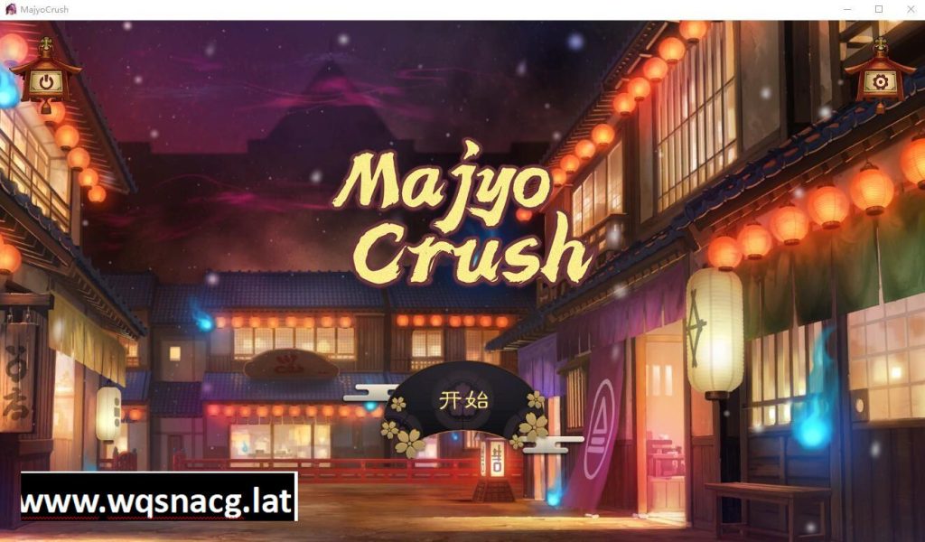 图片[1]-[SLG/汉化] 魔女攻略 Majyo Crush Build.13432807 STEAM官方中文版 [多空/200M]游戏中文版下载|无需安装解压即玩-兔游宝库