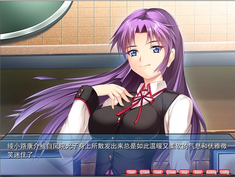 [ADV/汉化] 掠夺母猪育种者 ～被掠夺的恋人 疯狂的人妻～AI汉化版+全CG存档 [多空/2.9G]游戏中文版下载|无需安装解压即玩-兔游宝库