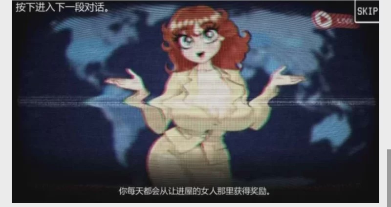 图片[1]-[SLG/动态/寻找伪人]我可以进来吗？CAN I COME IN? 官中步兵版2.5G游戏中文版下载|无需安装解压即玩-兔游宝库