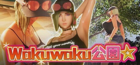 【SLG/3D/官中】鸡鸡硬硬公园Wakuwaku公园v20260828 官中步兵版4G游戏中文版下载|无需安装解压即玩-兔游宝库
