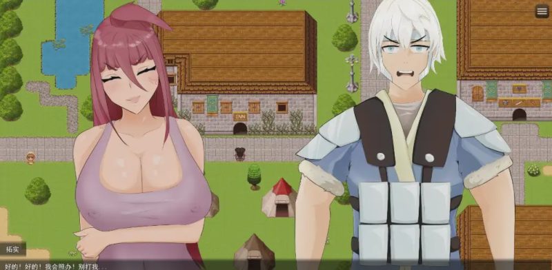 [RPG/汉化]] 前往洞穴洞穴探险 NTR Going To The Caves NTRVer2.0PC+安卓汉化版+作弊码7G游戏中文版下载|无需安装解压即玩-兔游宝库