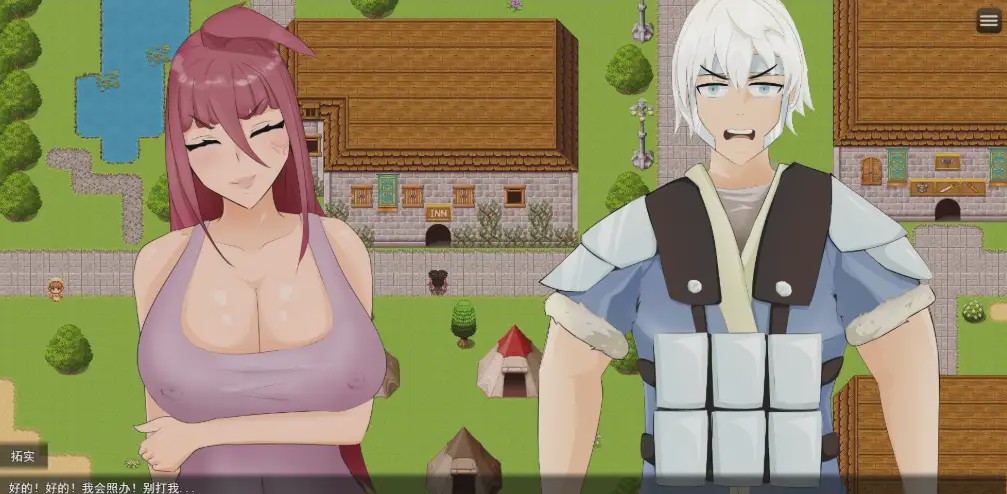 图片[1]-[RPG/汉化]] 前往洞穴洞穴探险 NTR Going To The Caves NTRVer2.0PC+安卓汉化版+作弊码7G游戏中文版下载|无需安装解压即玩-兔游宝库