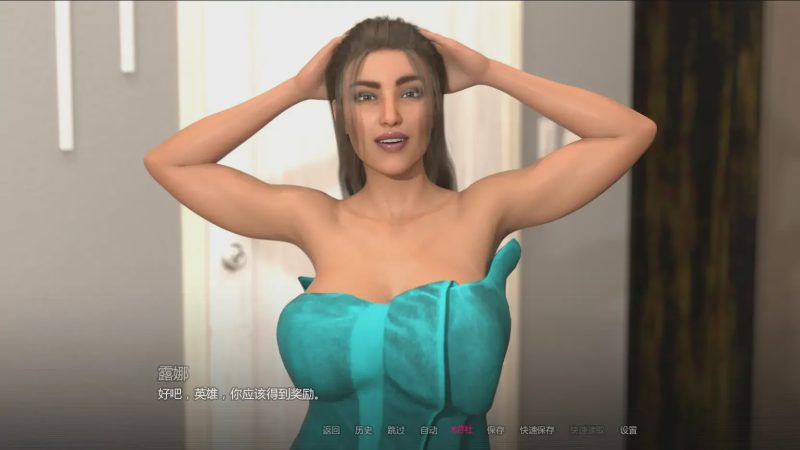 【欧美SLG/汉化/动态】 隐患 安全 In-Security0.10PC+安卓AI汉化版6.6G游戏中文版下载|无需安装解压即玩-兔游宝库