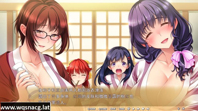 [ADV/汉化] 妈妈×女友＋学生的妈妈是H老师,女儿也加入H行列会有问题吗？AI汉化版 [2.2G]游戏中文版下载|无需安装解压即玩-兔游宝库
