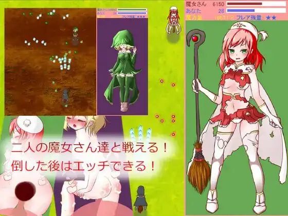 [STG]魔女っ娘STG 小魔女STG 汉化PC+全CG存档100M游戏中文版下载|无需安装解压即玩-兔游宝库