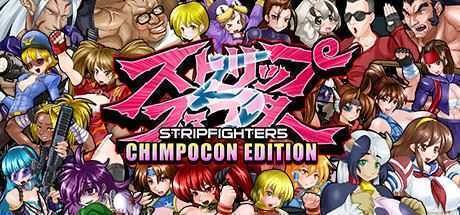 图片[1]-[日式ACT/官中] 爆衣战士5:黑暗武斗会 Strip Fighter 5 CE V1.2hotfix STEAM官中版 豪华完整版+DLC游戏中文版下载|无需安装解压即玩-兔游宝库