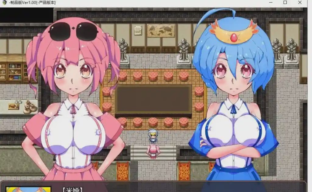 图片[1]-[RPG/汉化/动态]上级骑士 米娅&梅上級騎士ミア&メイ AI汉化版游戏中文版下载|无需安装解压即玩-兔游宝库