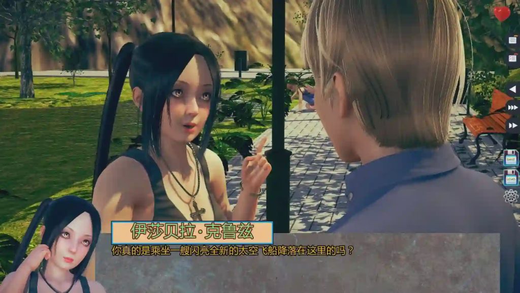 图片[1]-[SLG/汉化] 伊甸碎片 Fragments Of Eden v0.04 PC+安卓AI汉化版游戏中文版下载|无需安装解压即玩-兔游宝库