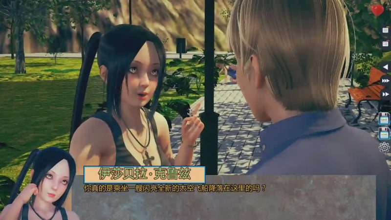 [SLG/汉化] 伊甸碎片 Fragments Of Eden v0.04 PC+安卓AI汉化版游戏中文版下载|无需安装解压即玩-兔游宝库