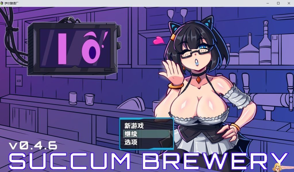 图片[1]-[RPG/汉化] 魅惑酒吧 Succum Brewery v0.4.6 AI汉化版游戏中文版下载|无需安装解压即玩-兔游宝库