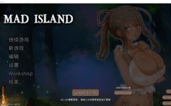 【自由沙盒ACT+SLG】生存游戏 Mad IslandV0.5.0 官方中文正式步兵版+DLC游戏中文版下载|无需安装解压即玩-兔游宝库
