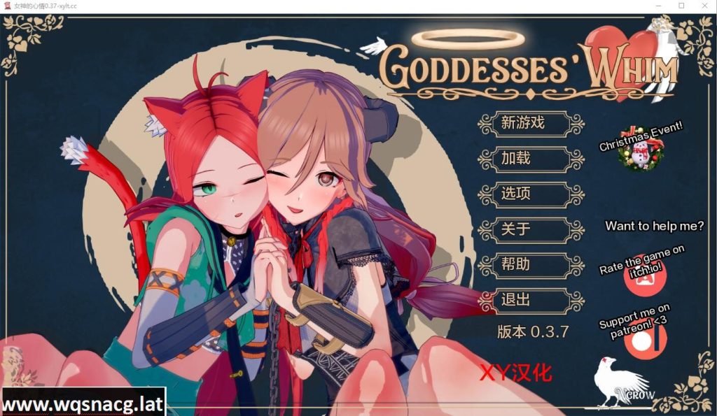 图片[1]-[SLG/汉化] 女神的旨意 女神的心血来潮 Goddesses’ Whim v0.4.5b PC+安卓汉化版游戏中文版下载|无需安装解压即玩-兔游宝库