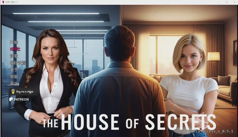 [SLG/汉化] 秘密之屋 The House of Secrets [Early Access v0.5.1] PC+安卓AI汉化版游戏中文版下载|无需安装解压即玩-兔游宝库
