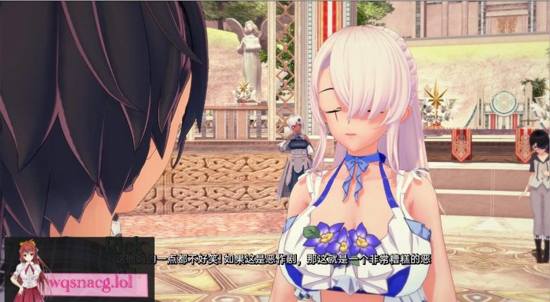 [SLG/汉化] 接缝 The Seam 0.26 PC+安卓汉化版游戏中文版下载|无需安装解压即玩-兔游宝库