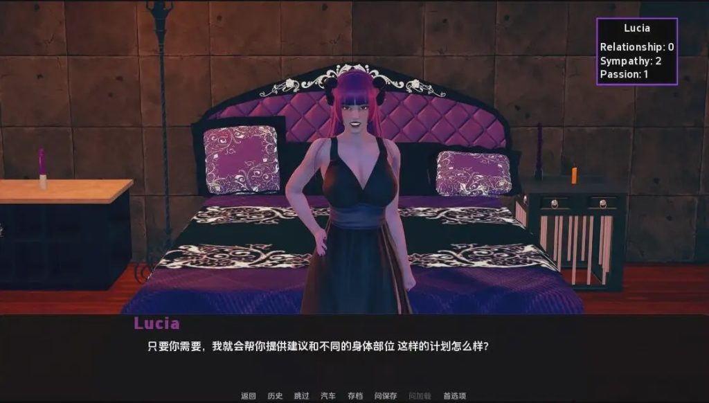 图片[1]-门户之心 传送门之心 Portal Heart Part Two S2 v1.3 PC+安卓汉化版 沙盒互动SLG游戏中文版下载|无需安装解压即玩-兔游宝库