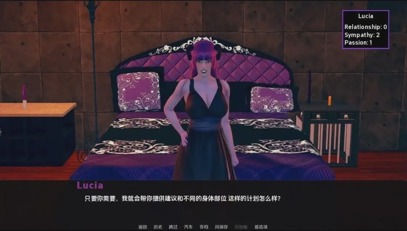 门户之心 传送门之心 Portal Heart Part Two S2 v1.3 PC+安卓汉化版 沙盒互动SLG游戏中文版下载|无需安装解压即玩-兔游宝库