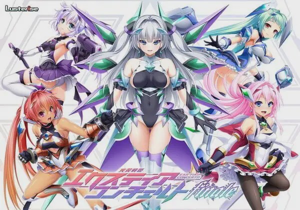 【日系ADV】光翼战姬:埃克斯提亚协奏曲 终章 PC版 AI汉化游戏中文版下载|无需安装解压即玩-兔游宝库